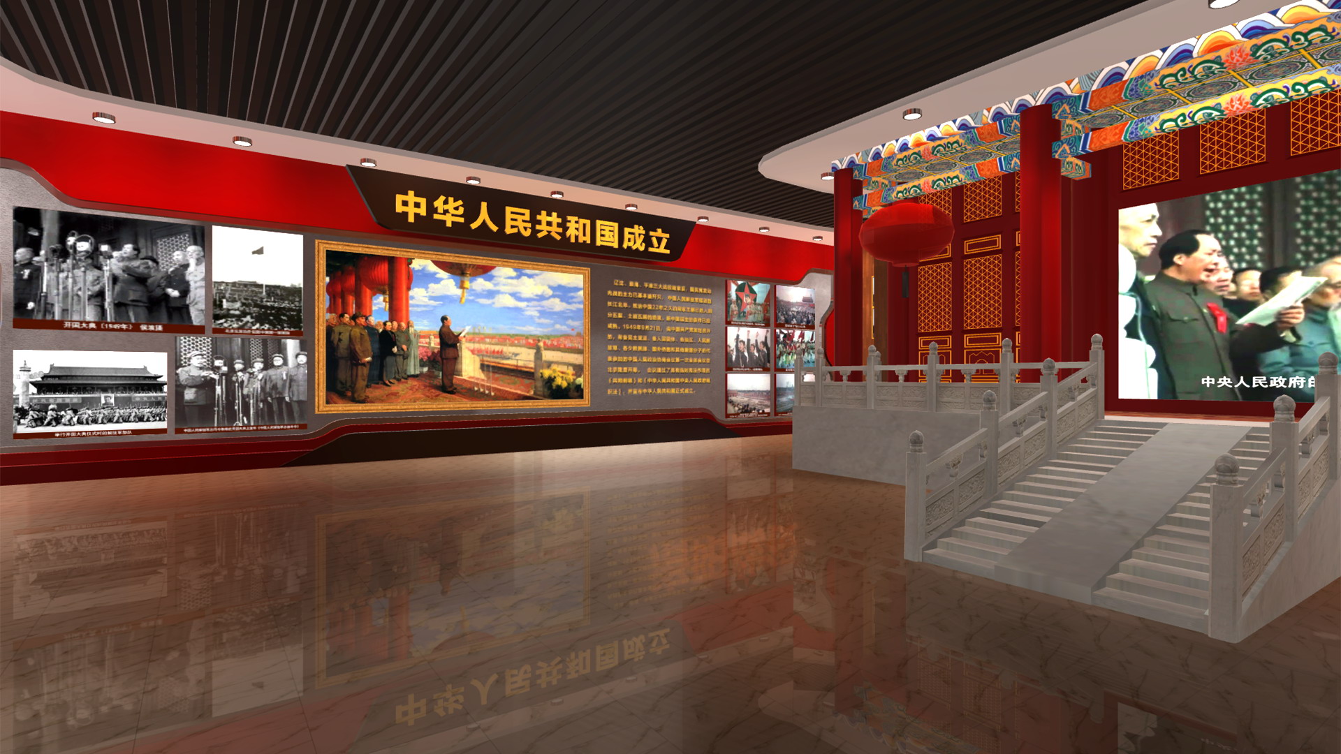 解放战争纪念馆4.JPG