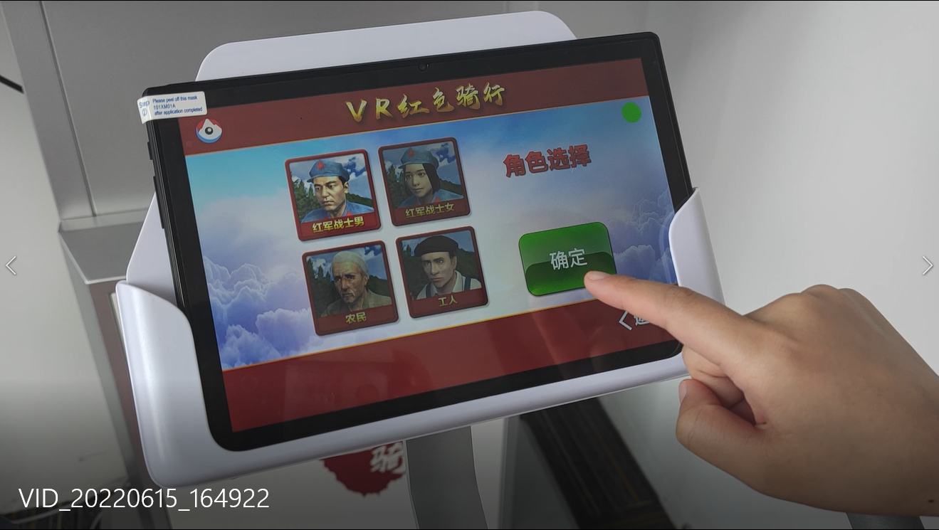 微信图片_202206171354471.png